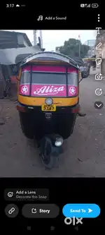lpg..rc availeble