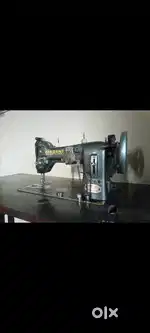 swing machine