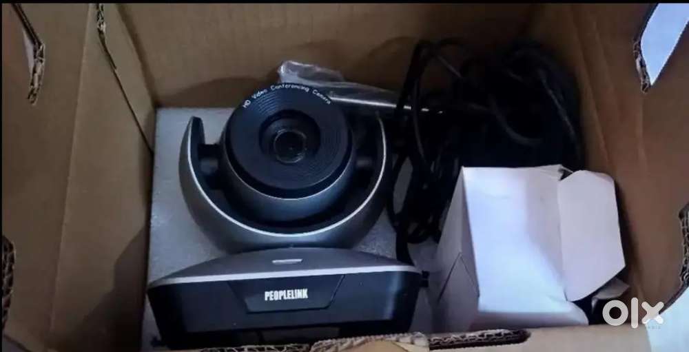Conference camera