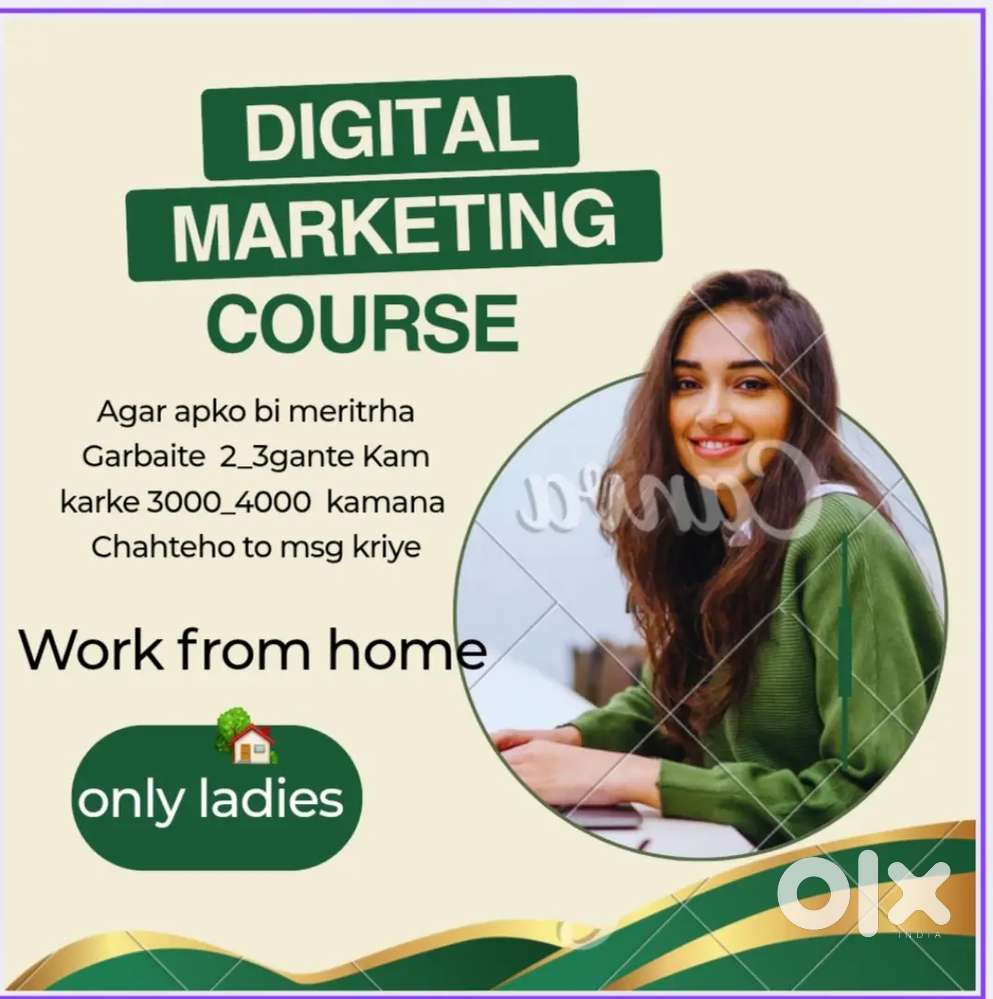 Digital  marketing  jobe