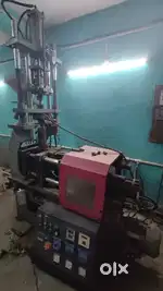 Vertical Injection Moulding Machine | Plastic Molding Machine