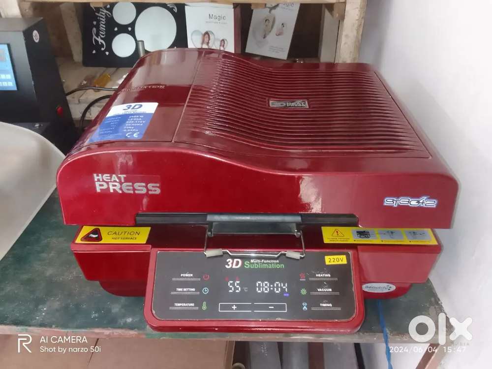 Pouch printing machine