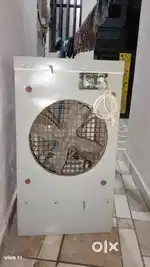 Body ek heavy hai iski mujhe sell karna hai