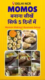Momos Making Classes