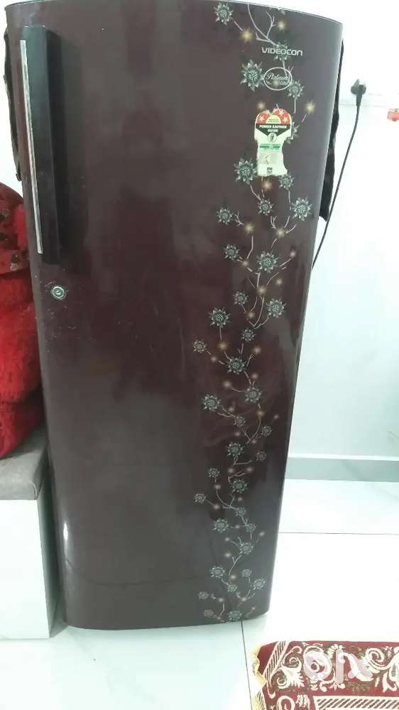 REFRIGERATOR