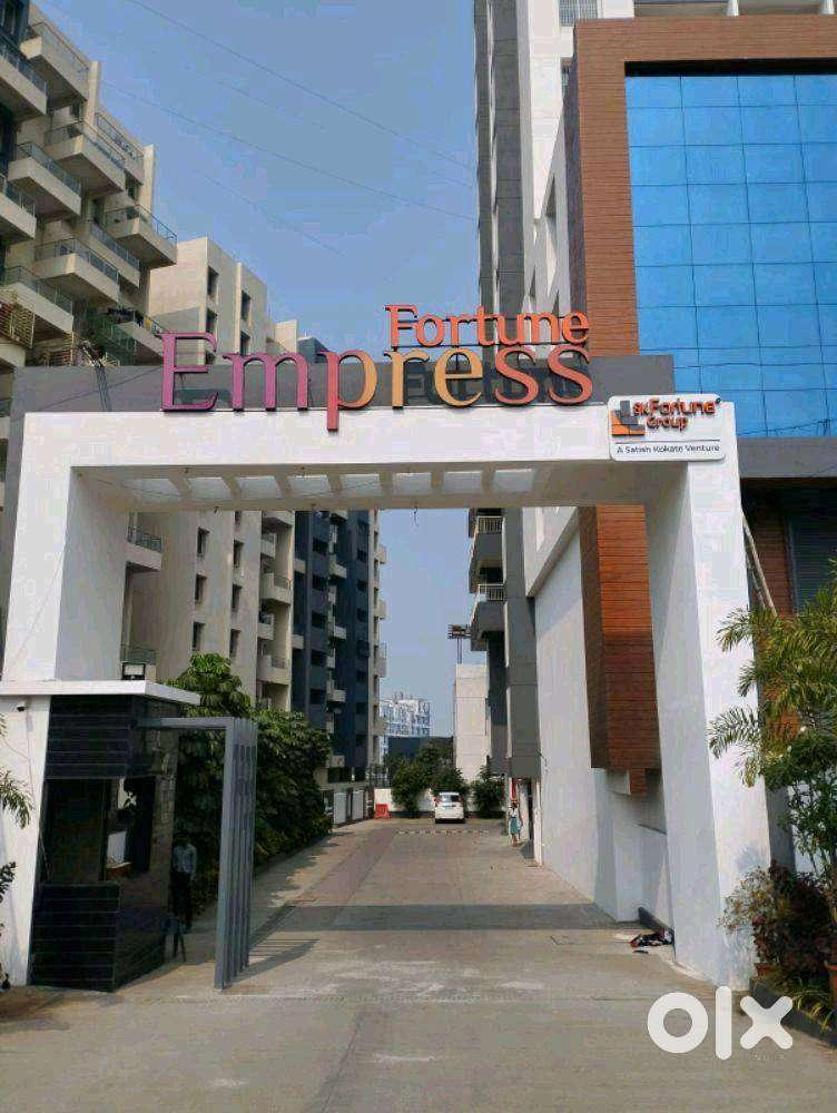 Fortune Empress