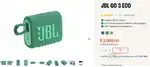 JBL SPEAKER - GO3 ECO GREEN (FRESH SEAL PACKED)