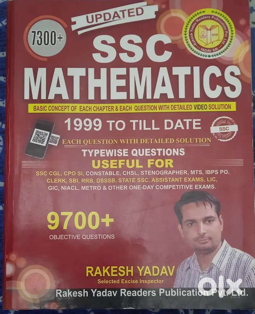 RK YADAV 7300