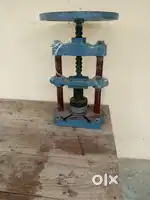 Hand press paper dona plate machine