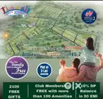 National Highway Touch Project