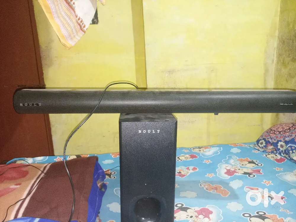 GOBOULT 250W BASSBOX