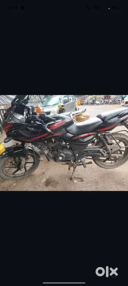 Pulsar 220