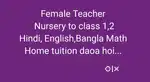 English medium tution