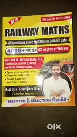 Railway Math Aditya ranjan sir