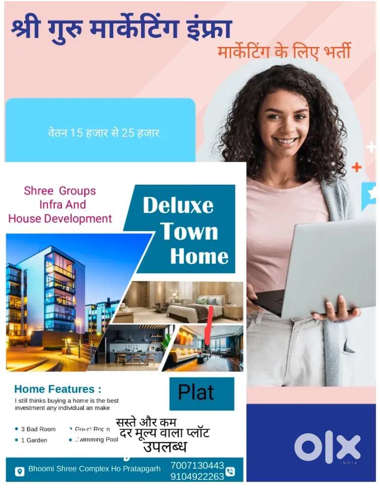 Depends condidate skill