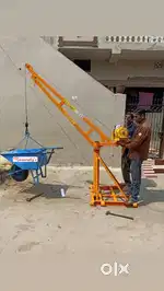 Multi purpose work ,tally and outdoor sales