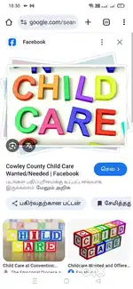 Child care wanted