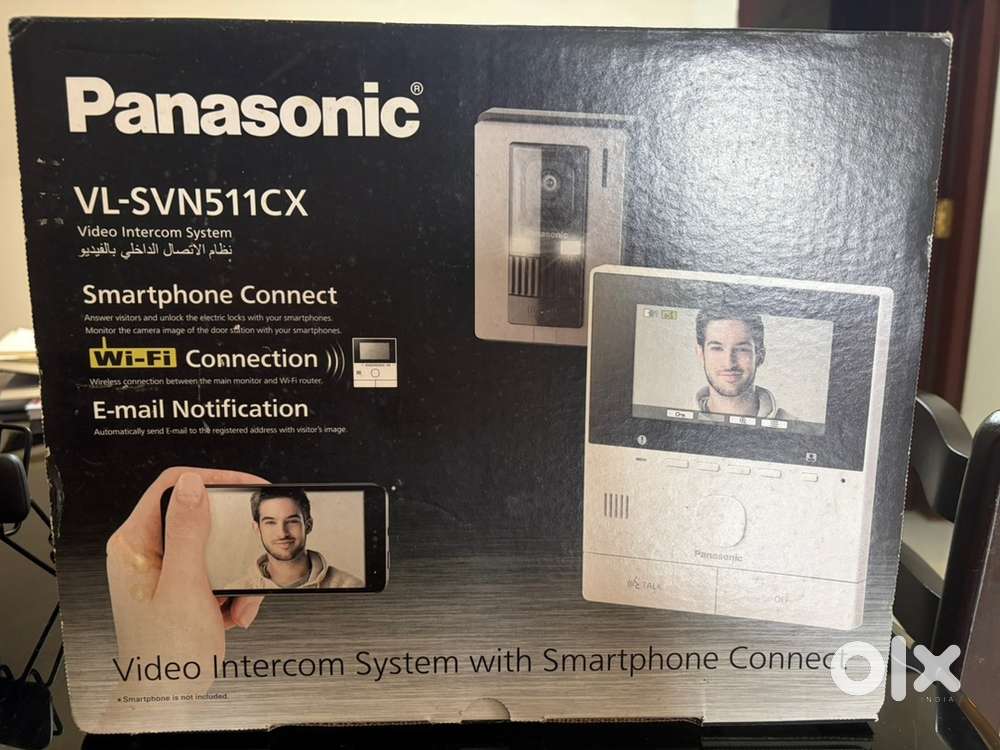 Video Intercom System