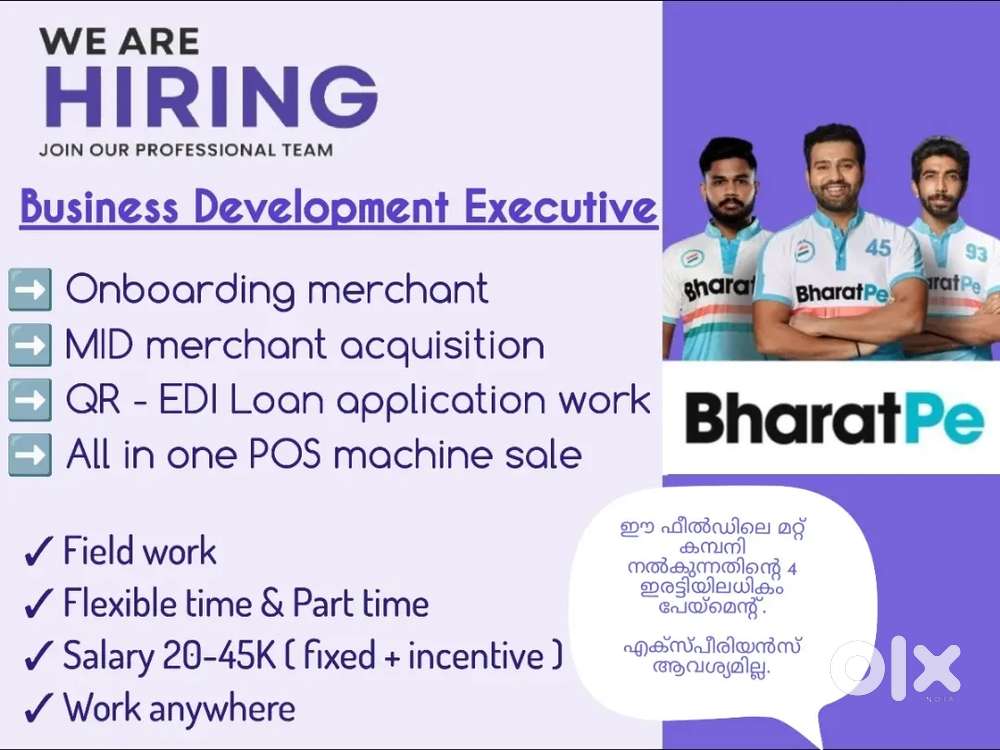 BharatPe field executive