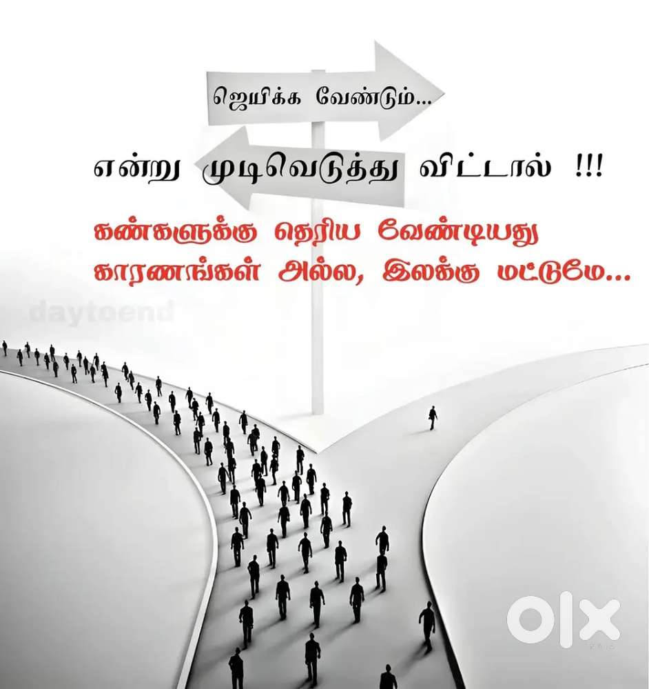 Shivam work vacancies