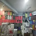 CCTV SURVEILLANCE SYSTEM INSTALLATION