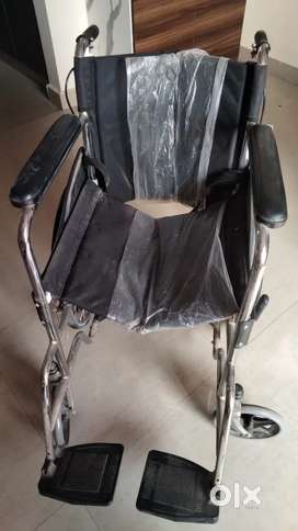 Whole chair