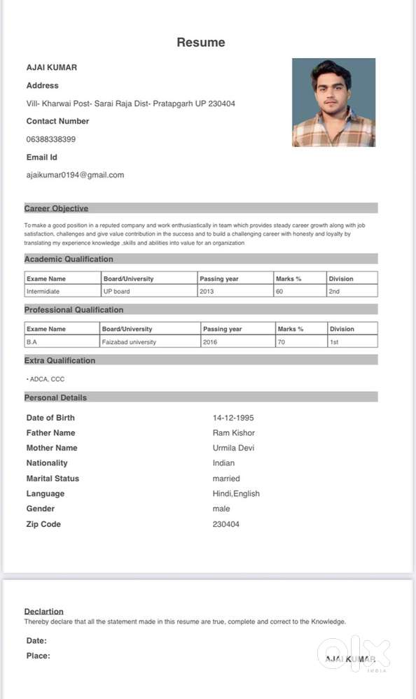 Mujhe job ki jarurt hai