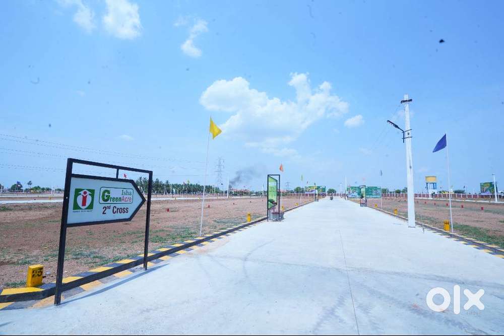 Buy Your Plot in Trichy – Starting ₹6.5L