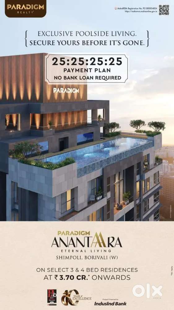 Ultra luxurious premium