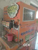 Soda Machine