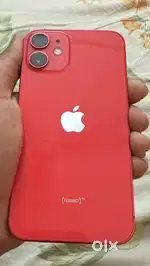 iPhone 12 Mini | 64 GB | Product Red