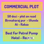 50 dec Highway plot at Ulunda