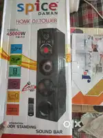 Home theatre