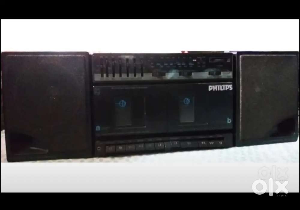 Philips Audio System