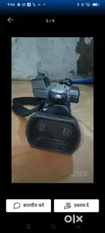 Ac90 video camera