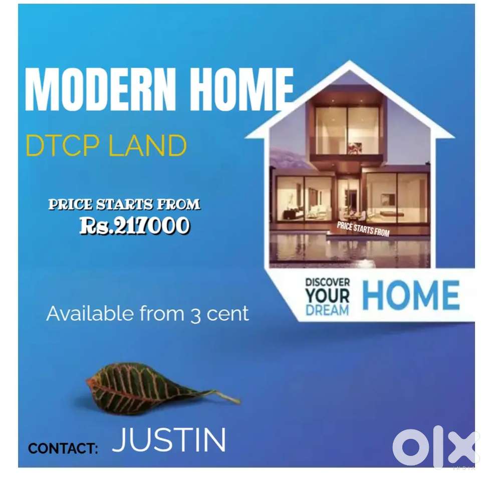 Dtcp land in dindigul