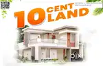 Pkd das medical college near by - 4BHK house for sale