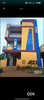 New property