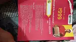 City mall franchise fees 999