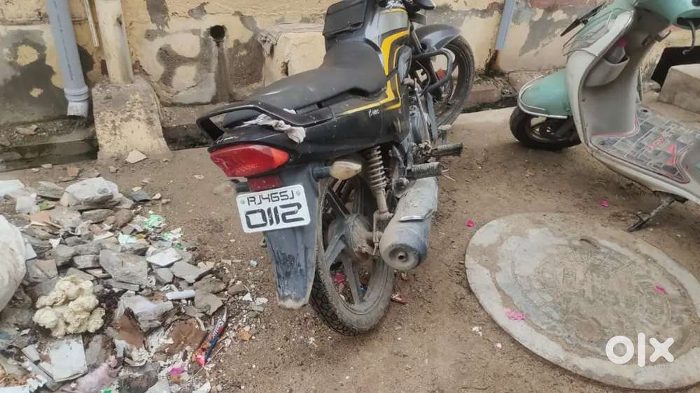 Company condition mein hai