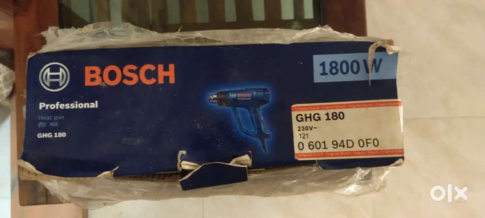 Heat Gun GHG 180