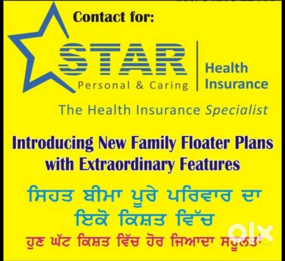 Team leader & Telecalling