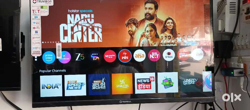 32 led tv 1 year waranty