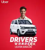 Uber car drivers