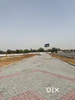 Commercial