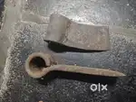 Axe Hardware