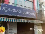 Business Name Board and Canopy Resale