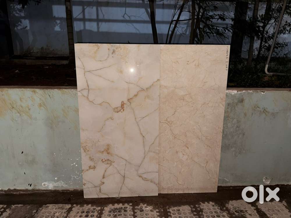Marvel ivory flooring tile