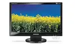Samsung 943SWX-1 18 Inch screen 5ms Monitor (Black)
Qty Available