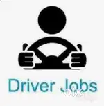 Driver job needed ഡ്രൈവർ ജോലി ആവശ്യമുണ്ട്.